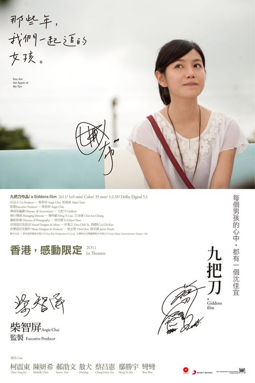 办注册安全工程师继续教育证书