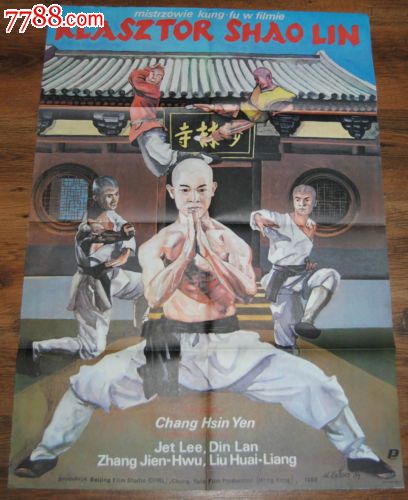 埃德基督教大学学历认证